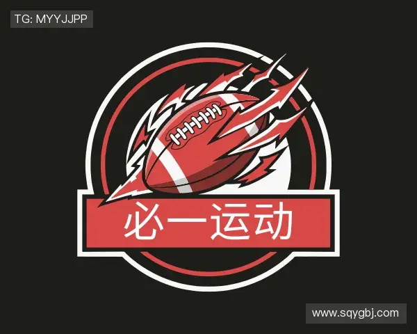 解读必一运动