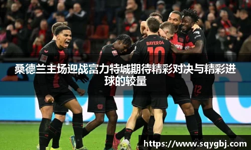 博鱼boyu官方平台