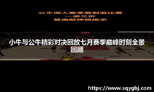 博鱼boyu官方平台