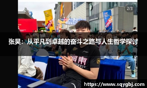 博鱼boyu官方平台