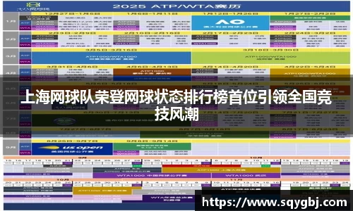 博鱼boyu官方平台