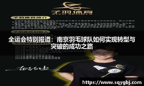 博鱼boyu官方平台