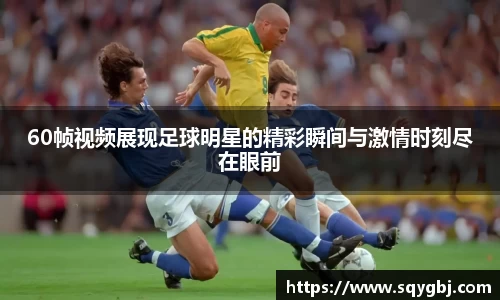 博鱼boyu官方平台