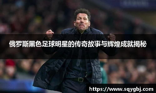 博鱼boyu官方平台