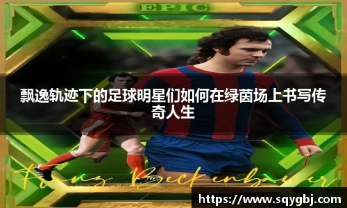 博鱼boyu官方平台