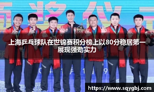 博鱼boyu官方平台