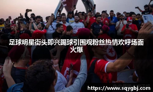 博鱼boyu官方平台