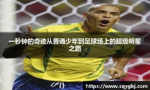 博鱼boyu官方平台