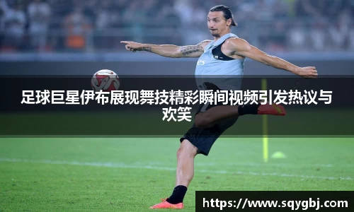 博鱼boyu官方平台