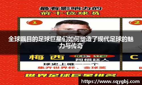 博鱼官网
